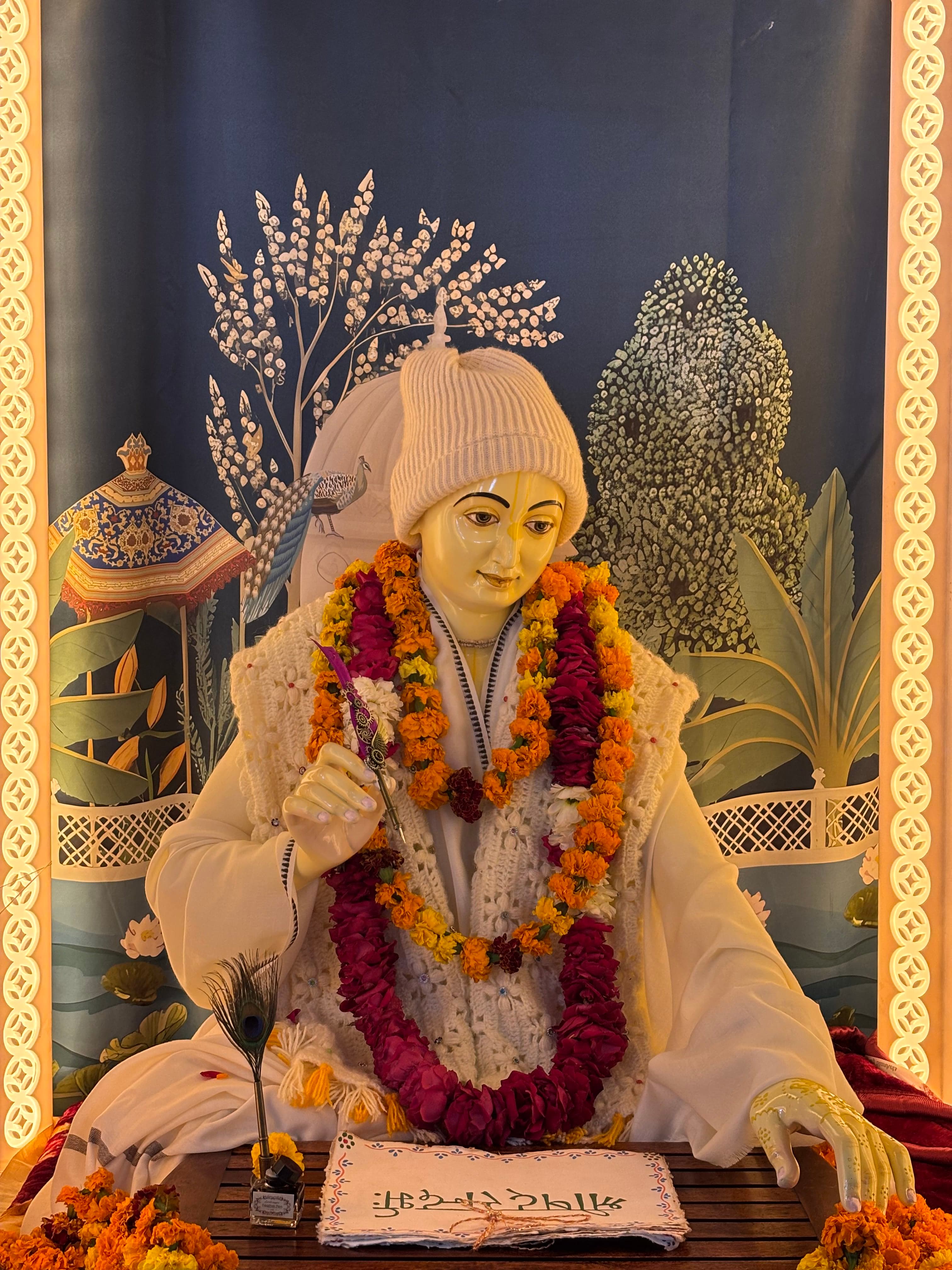 श्रील जीव गोस्वामी पाद जी